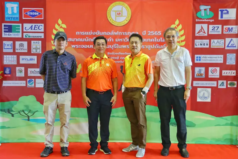 นายสมเกียรติ ศิลวัฒนาวงศ์ นายกสมาคมนักศึก...