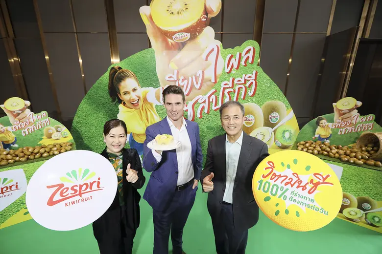 เปิดตัวฤดูกาลใหม่ครั้งแรกกีวีสีทอง "เซสปรี" กับพันธมิตรค้าปลีก ส่งสุขภาพดีภายใต้คอนเซ็ปต์ #Just1ZespriChallenge ให้วิตามินซีต่อวันเต็ม 100% ในหนึ่งผลเซสปรีกีวี