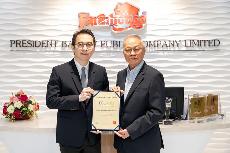 บริษัท เพรซิเดนท์ เบเกอรี่ จำกัด (มหาชน) ...