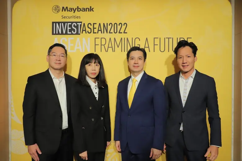 คุณอารภัฏ สังขรัตน์ ประธานเจ้าหน้าที่บริห...