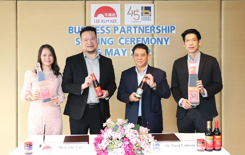 นายสุรช ล่ำซำ ประธานเจ้าหน้าที่บริหารและก...