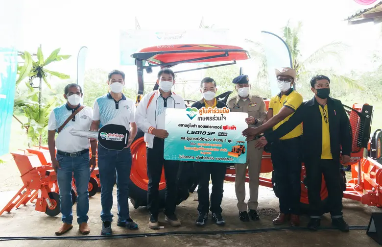 นายพิษณุ มิลินทานุช ผู้ช่วยกรรมการผู้จัดก...