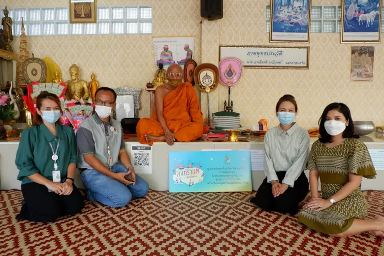 นางสาวจรูญรัตน์ สาลี ผู้จัดการทั่วไป บริษ...