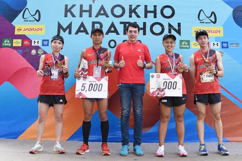 นายสรวัฒน์ สัตยาสุนทร (ที่ 3 ซ้าย) ผู้ช่ว...