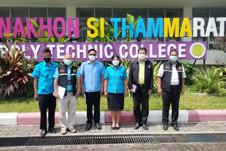 นางสาวสุขศรี ไล่กสิกรรม ผู้อำนวยการสถาบัน...