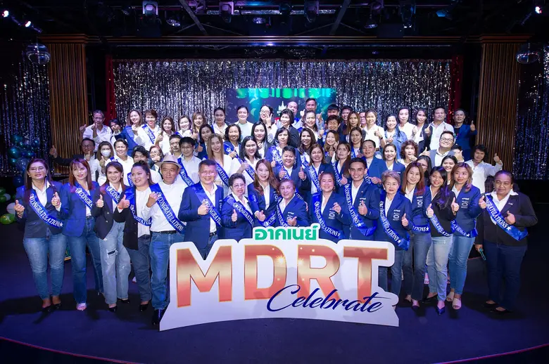 นางภฤตยา สัจจศิลา กรรมการผู้จัดการ บริษัท...