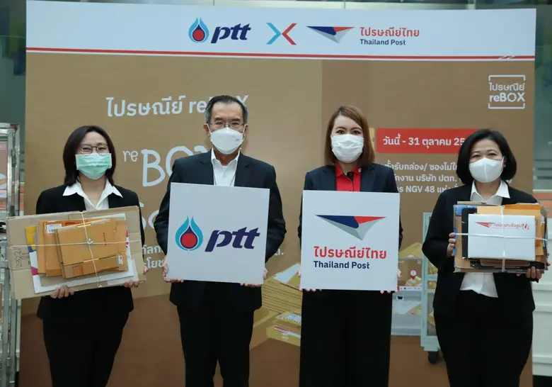 นายวุฒิกร สติฐิต รองกรรมการผู้จัดการใหญ่ห...