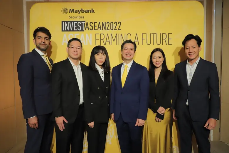 Maybank Investment Banking Group จัดงาน ส...