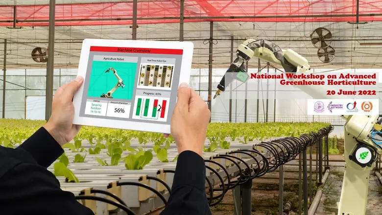 "การปลูกพืชในโรงเรือนแบบปิด ไม่เพียงขจัดป...