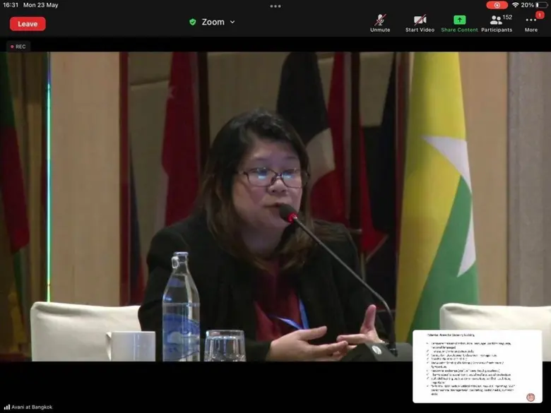 กองการต่างประเทศ กระทรวงการพัฒนาสังคมและค...