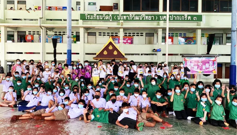 สโมสรนักศึกษา วิทยาลัยการท่องเที่ยวและการ...