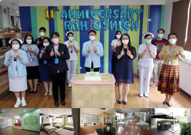 เนื่องในโอกาสครบรอบ 11 ปี บ้านพักพิงโรนัล...