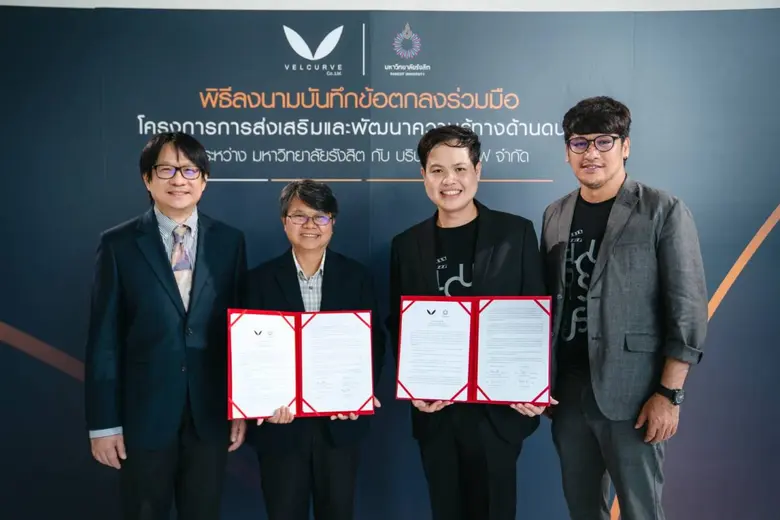 "เวลเคิร์ฟ" (Velcurve) โปรดักซ์ชั่นเฮาส์มากฝีมือ ผน...