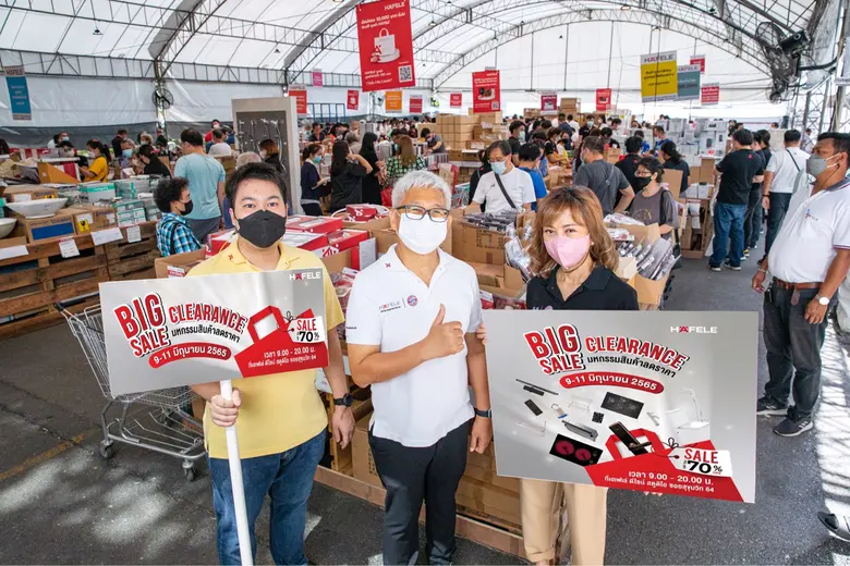 โควิดต้านไม่อยู่ !! มหกรรมลดราคาสินค้าเรื...