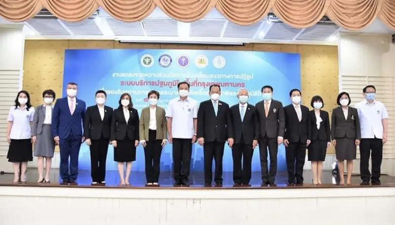 คณะกรรมการปฏิรูปประเทศด้านสาธารณสุข จับมือเครือข่ายสาธารณสุข กระทรวงสาธารณสุข กระทรวงแรงงาน กระทรวงการคลัง กระทรวง อว. และกรุงเทพมหานคร ร่วมขับเคลื่อนแนวทางการปฏิรูประบบบริการปฐมภูมิในพื้นที่กรุงเทพมหานคร