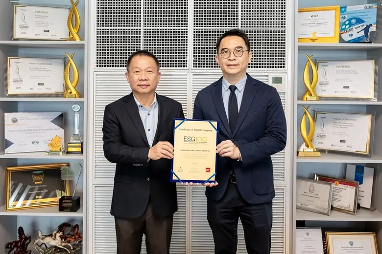 บริษัท ไซมิส แอสเสท จำกัด (มหาชน) ( SA) ผ...