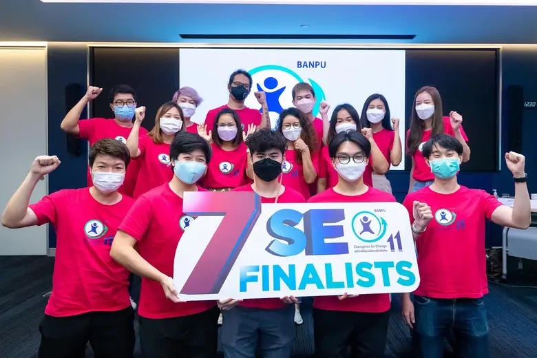 มิถุนายนเป็นเดือนที่มีอีกหนึ่งวันสำคัญระด...