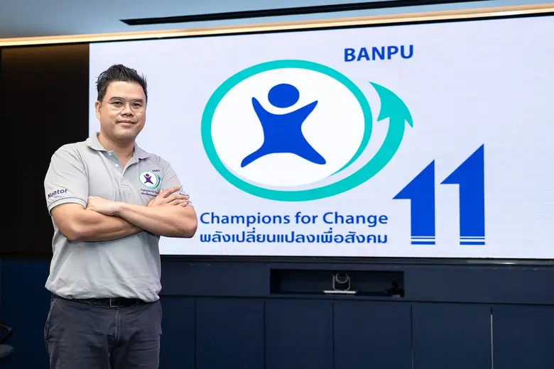 เปิดแนวคิดแก้วิกฤติสิ่งแวดล้อมจากเรื่องใกล้ตัว ผ่านมุมมองกิจการเพื่อสังคมรุ่นใหม่ใน "โครงการพลังเปลี่ยนแปลงเพื่อสังคม" รุ่นที่ 11