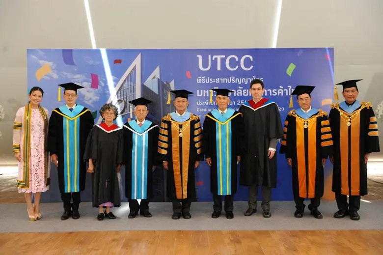 มหาวิทยาลัยหอการค้าไทย ร่วมเชิดชูเกียรติบ...