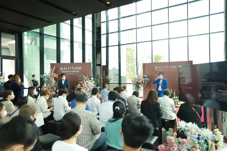"อัลติจูด ยูนิคอร์น สาทร-ท่าพระ" เปิดบ้านจัด  "Exclusive Agent Day - Open House : โอกาสจับเงินล้าน"