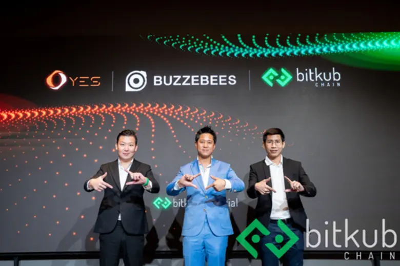 บริษัท Bitkub Blockchain Technology ผู้สร...