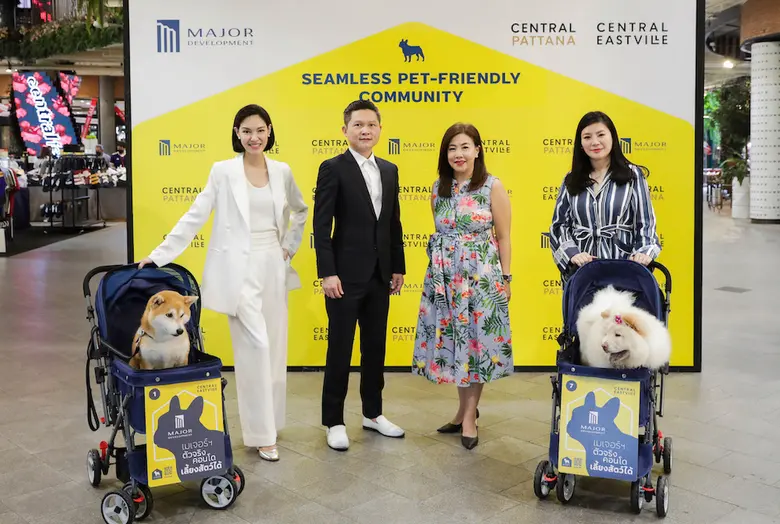 รวมพลัง Pet-friendly! "เมเจอร์ ดีเวลลอปเม้นท์" ผนึก "เซ็นทรัลพัฒนา" มอบประสบการณ์สุดพิเศษแก่คนรักสัตว์ใน "เซ็นทรัล อีสต์วิลล์"