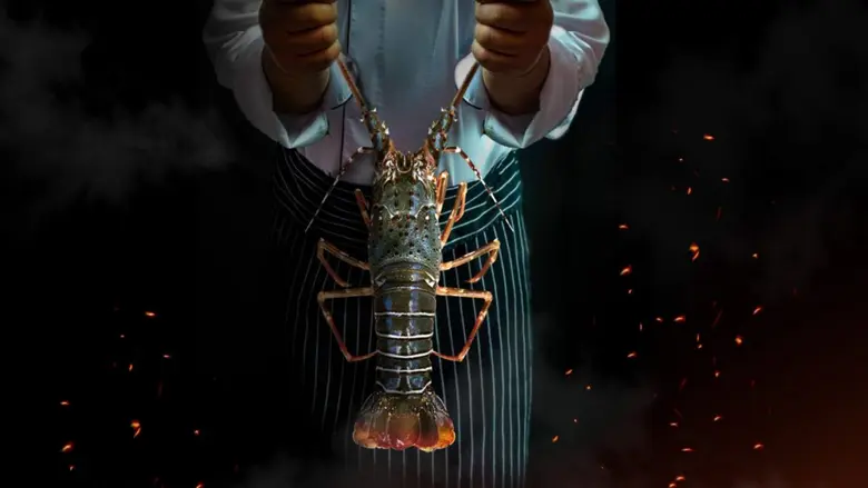 ห้องอาหารจีนโกลเด้น วิลเลจขอเชิญคุณและครอ...