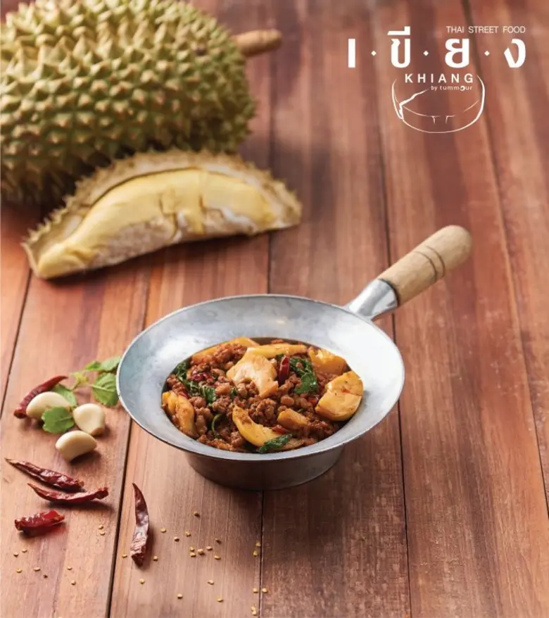 เขียง แบรนด์ร้านอาหารสไตล์สตรีทฟู้ด ในเคร...