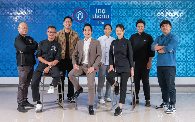 ไทยประกันชีวิตเสิร์ฟประสบการณ์เหนือระดับส...