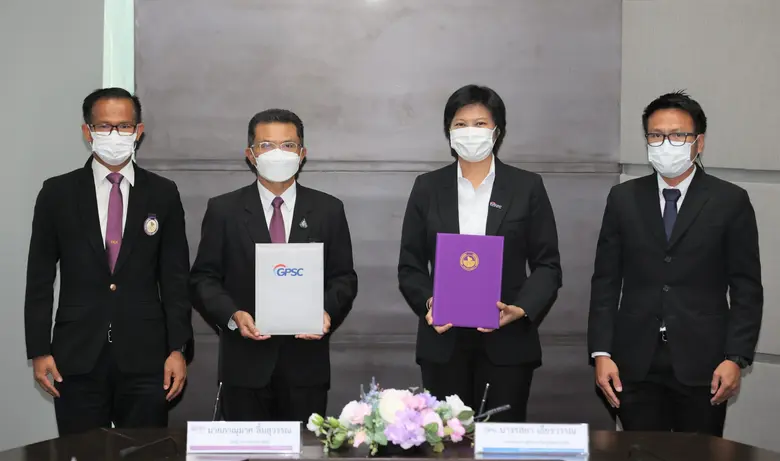 คุณรสยา เธียรวรรณ รองกรรมการผู้จัดการใหญ่...