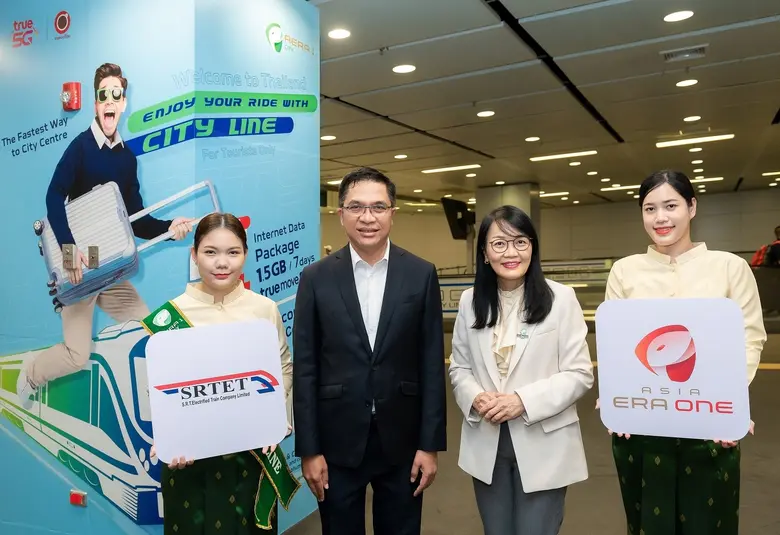 นาย สุเทพ พันธุ์เพ็ง (ที่ 2 จากซ้าย) กรรม...