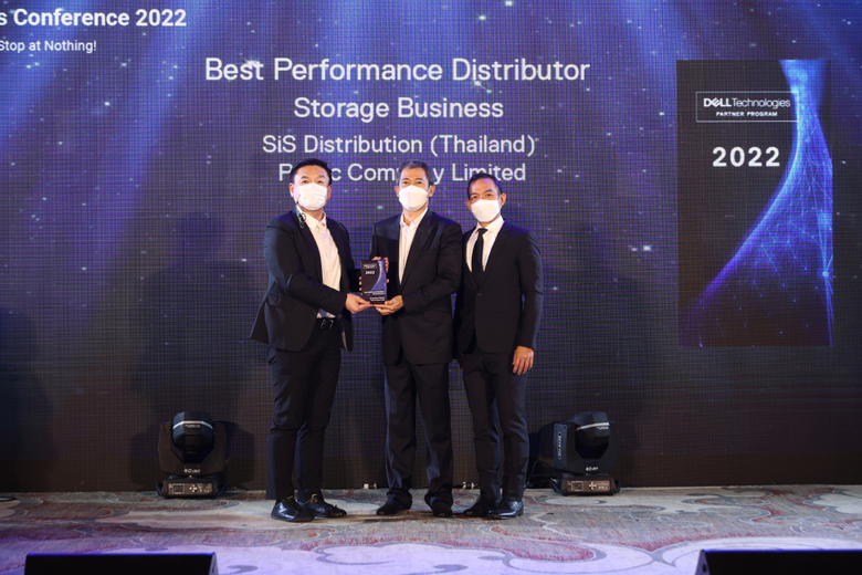 เอสไอเอส ดิสทริบิวชั่น (ประเทศไทย) คว้า 2 รางวัลดิสทริบิวเตอร์ยอดเยี่ยมจาก Dell Technologies