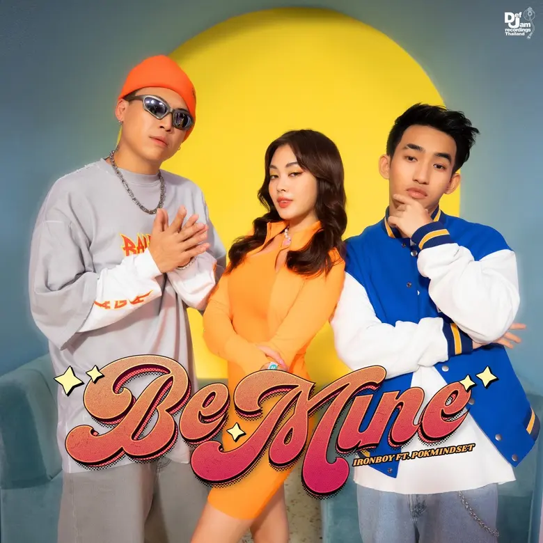 นับว่าเป็นปีทองของ "IRONBOY" หรือ "ศิริศั...