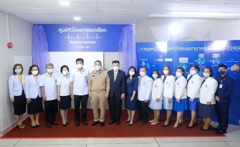 นายแพทย์เกียรติศักดิ์ จิรโสตติกุล (ที่ 7 ...