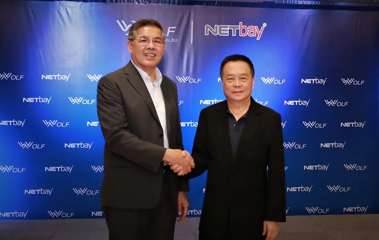 เทคคอนส์บิส และ เน็ตเบย์ ผนึกกำลังความร่วมมือทางธุรกิจ