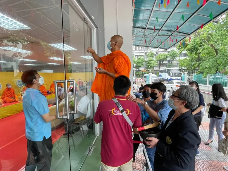 ผศ.ดร.ศุภเชษฐ์ อินเนตร คณบดีคณะวิศวกรรมศา...