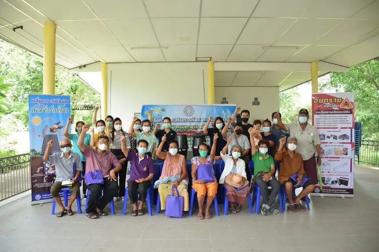 บริษัท เอเชีย กรีน เอนเนอจี จำกัด (มหาชน)...