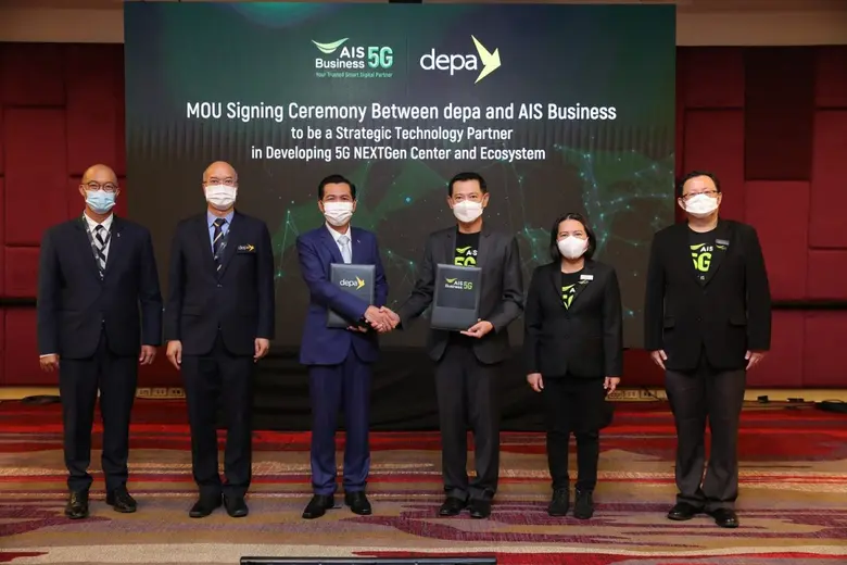AIS Business ก้าวล้ำนำการใช้เทคโนโลยี 5G สำหรับภาคธุรกิจไทย ด้วยการผสานความร่วมมือ ดีป้า สร้างศูนย์กลางนวัตกรรมและทดสอบ 5G แห่งแรกที่ EEC