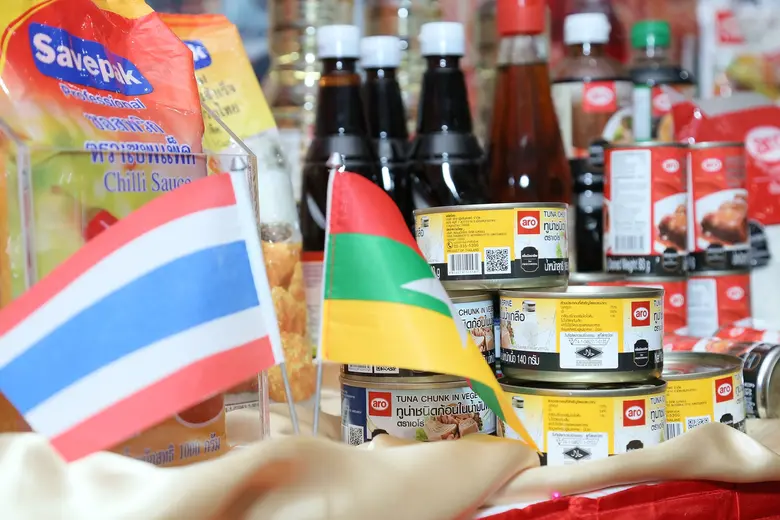 แม็คโคร ประกาศความพร้อมสนับสนุนเอสเอ็มอีไ...