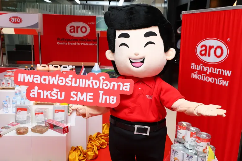 แม็คโครปลุกพลังเอสเอ็มอีไทยสู่ตลาดต่างประเทศ ผ่าน 'แพลตฟอร์มแห่งโอกาส' เพิ่มรายได้และอาชีพที่ยั่งยืนให้รายย่อย
