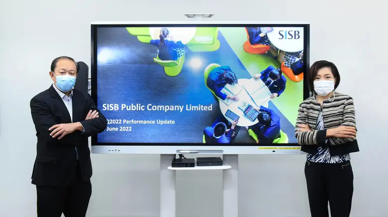 คุณยิว ฮอค โคว ประธานเจ้าหน้าที่บริหาร แล...