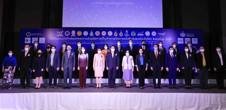 คณะวิศวกรรมศาสตร์ มหาวิทยาลัยมหิดล ร่วมกั...