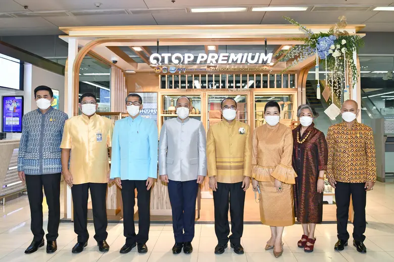 เอมอร ศรีวัฒนประภา ประธานกรรมการกลุ่มบริษ...