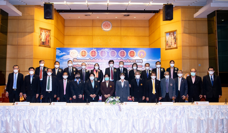 คณะครุศาสตร์ฯ มจพ. MOU สถาบันการศึกษาด้านการอาชีวศึกษาทั้ง 7 แห่ง