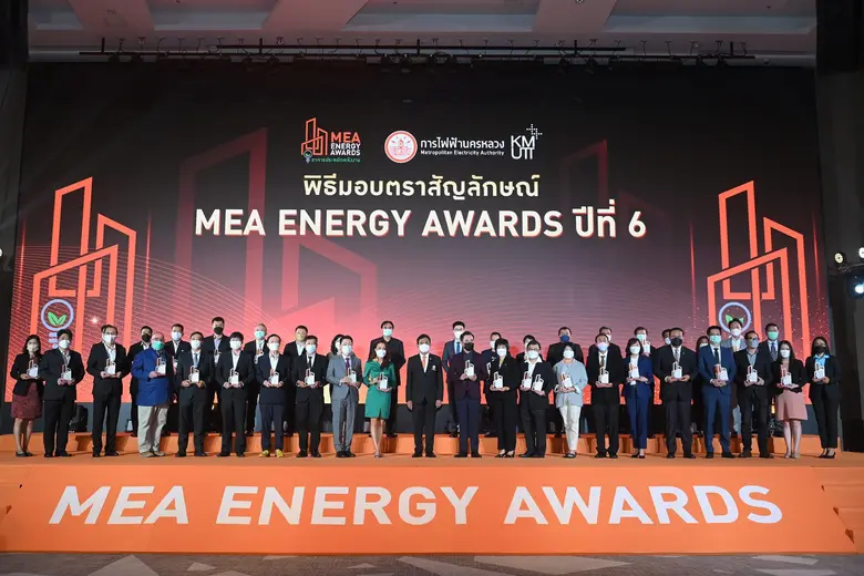 อาคารสำนักงานใหญ่เจียไต๋รับรางวัล MEA ENERGY AWARDS การันตีประสิทธิภาพการใช้พลังงานและคุณภาพอากาศได้มาตรฐาน