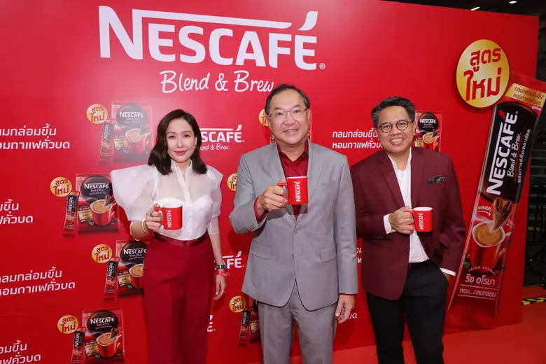 เนสกาแฟทุ่ม 800 ล้านเปิดตัวสูตรที่ดีที่สุดของ "เนสกาแฟ เบลนด์ แอนด์ บรู ริช อโรมา"