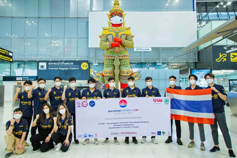 "เยาวชนคุณภาพ" ถือเป็นกำลังสำคัญในการพัฒน...