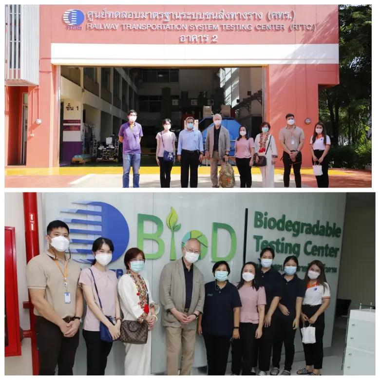 Mr. Takehiro Kaneko จาก Japan Packaging I...