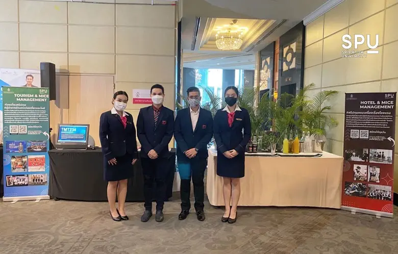 วิทยาลัยการท่องเที่ยวและการบริการ มหาวิทย...