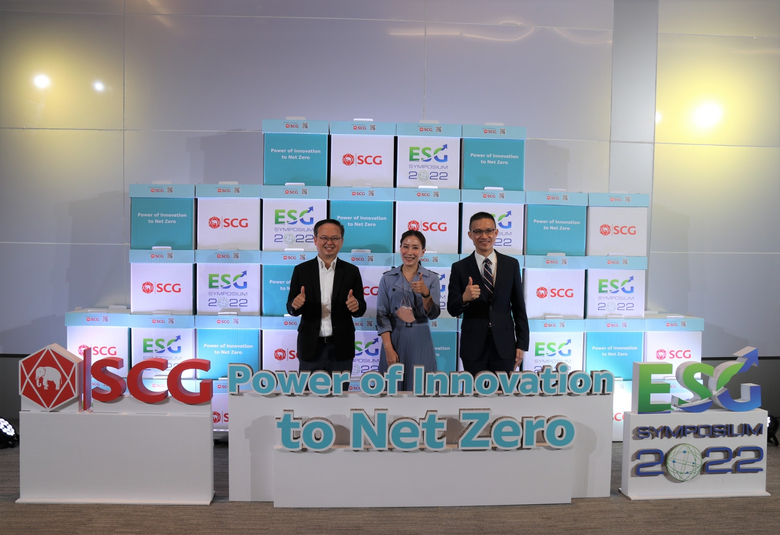 สำนักงานสภานโยบายการอุดมศึกษา วิทยาศาสตร์...